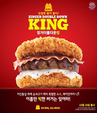 Illustration for article titled Korea threatens world with KFC Double Down cheeseburger